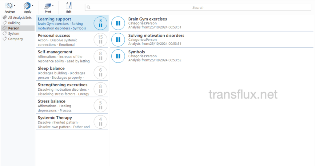 タイムウェーバー(TimeWaver)の「標準ワンタッチ分析機能」 [マイタイムウェーバー]